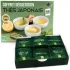 Cutie pentru degustare 6 tipuri de ceai japonez bio, 36 plicuri, Aromandise
