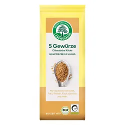 Amestec de 5 condimente asiatice Amestec de 5 condimente asiatice