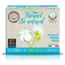 Absorbante de noapte din bumbac bio - 5 picaturi (10 buc) - VIVICOT Be Natural Absorbante de noapte din bumbac bio - 5 picaturi (10 buc) - VIVICOT Be Natural