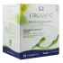 Absorbante intime din bumbac organic pentru noapte 10 buc Organyc