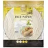 Foi de orez 500g (45 buc) Golden Turtle