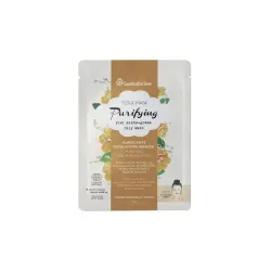 Masca tip servetel pentru fata purifianta si sebo regulatoare, Purifying 20g Esentialaroms Masca tip servetel pentru fata purifianta si sebo regulatoare, Purifying 20g Esentialaroms
