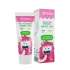 Pasta de dinti naturala pentru copii Bubble Gum 50ml Nordics