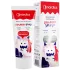 Pasta de dinti naturala pentru copii cu capsuni si probiotice 50ml Nordics
