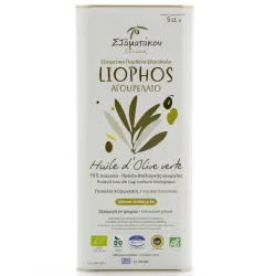 Ulei de masline extravirgin Liophos Early Harvest bio 5 litri Stamatakos Ulei de masline extravirgin Liophos Early Harvest bio 5 litri Stamatakos